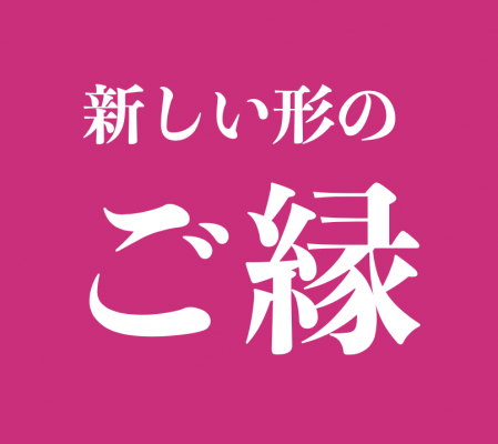 最近聞いた おもろい話 新しい形のご縁 ガズレレ Youtubeで簡単ウクレレ