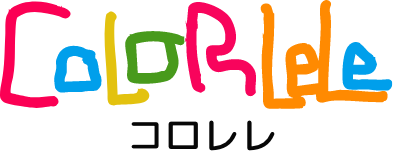 COLORLELE コロレレ