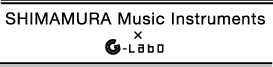 SHIMAMURA Music Instruments/g-labo