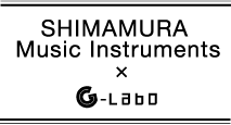 SHIMAMURA Music Instruments/g-labo